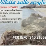 Hébergement de vacances Sullo Scoglio